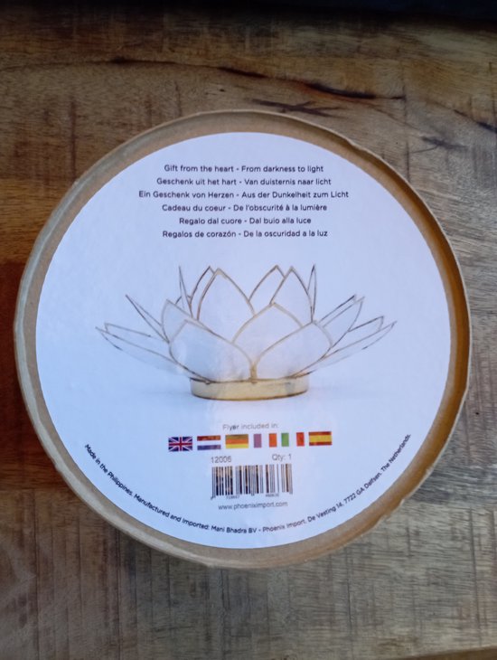 Lotus sfeerlicht naturel goudrand - 13.5 cm - S